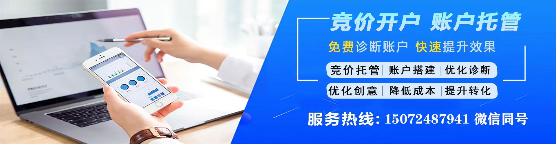 隆回百度推广费用