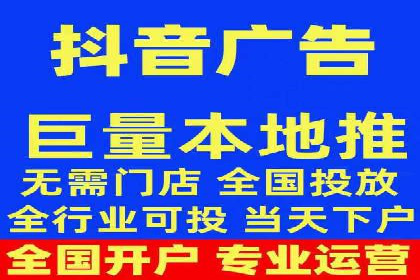 SEM托管代运营助力企业高效营销